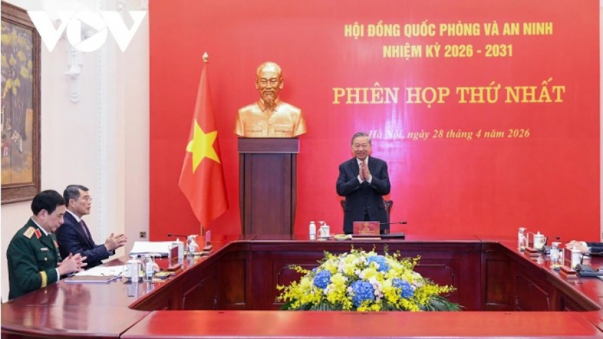 Top leader chairs first meeting of National Defence and Security Council for new term