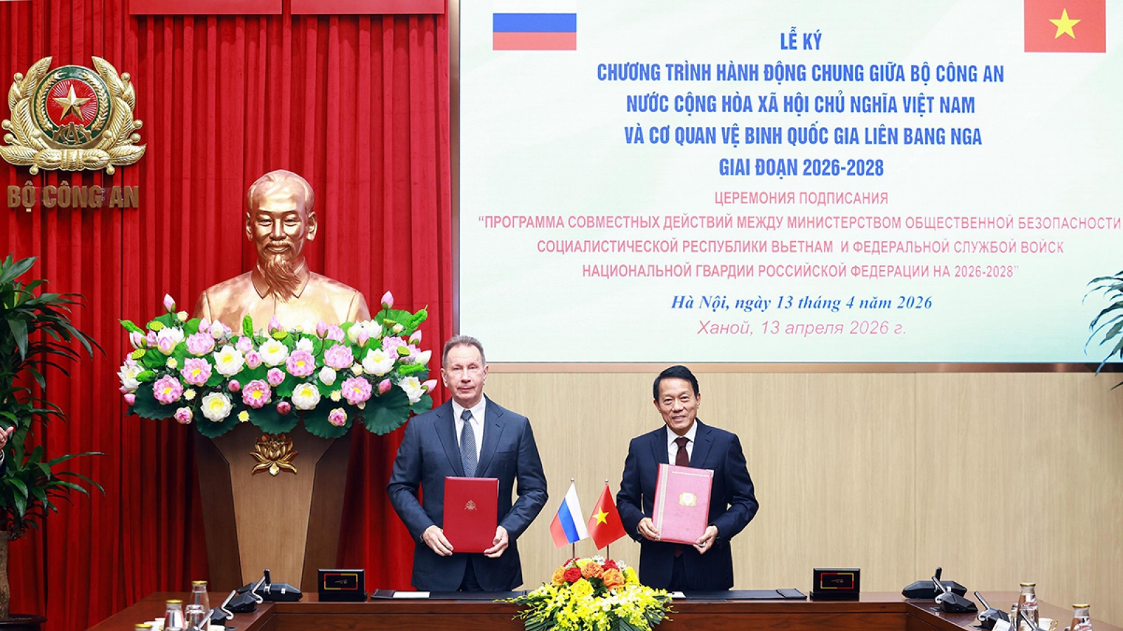 Vietnam and Russia sign action plan on security and law enforcement cooperation