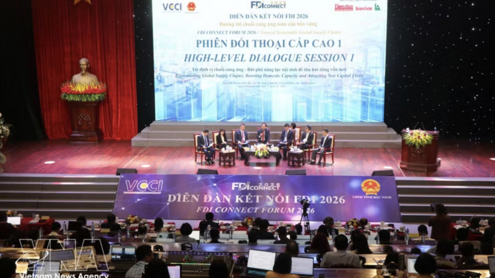 FDI Connect 2026 promotes sustainable global supply chains