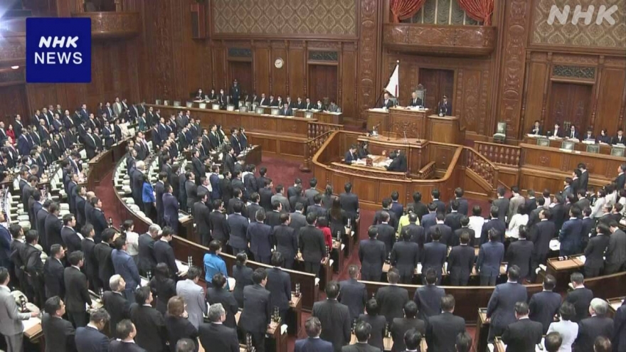 Hạ viện Nhật Bản thông qua dự luật thành lập Cơ quan tình báo quốc gia