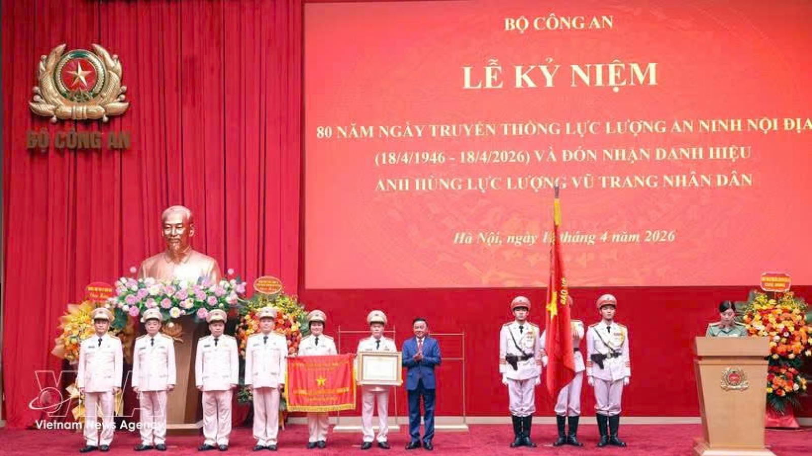 Homeland security force awarded top honour on 80th anniversary