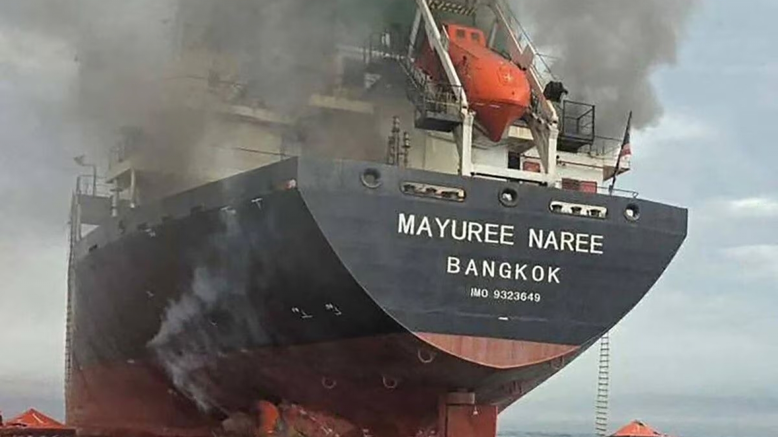 Nhật Bản đã tìm được tuyến vận chuyển dầu thô thay thế cho eo biển Hormuz