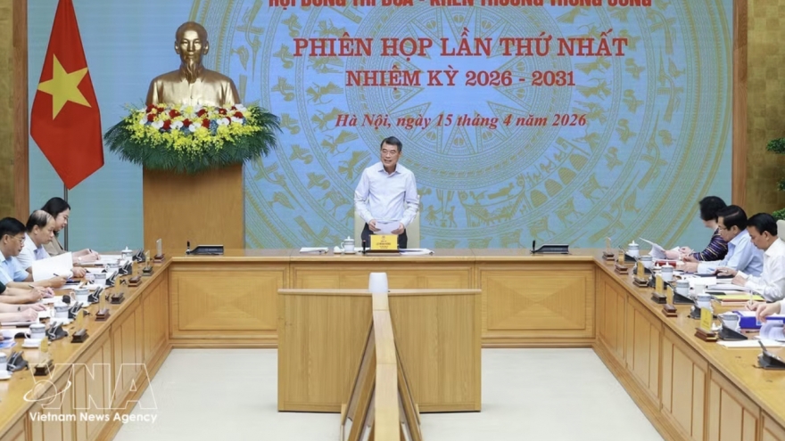 Emulation drive launched to realise socio-economic development goals for 2026–2030