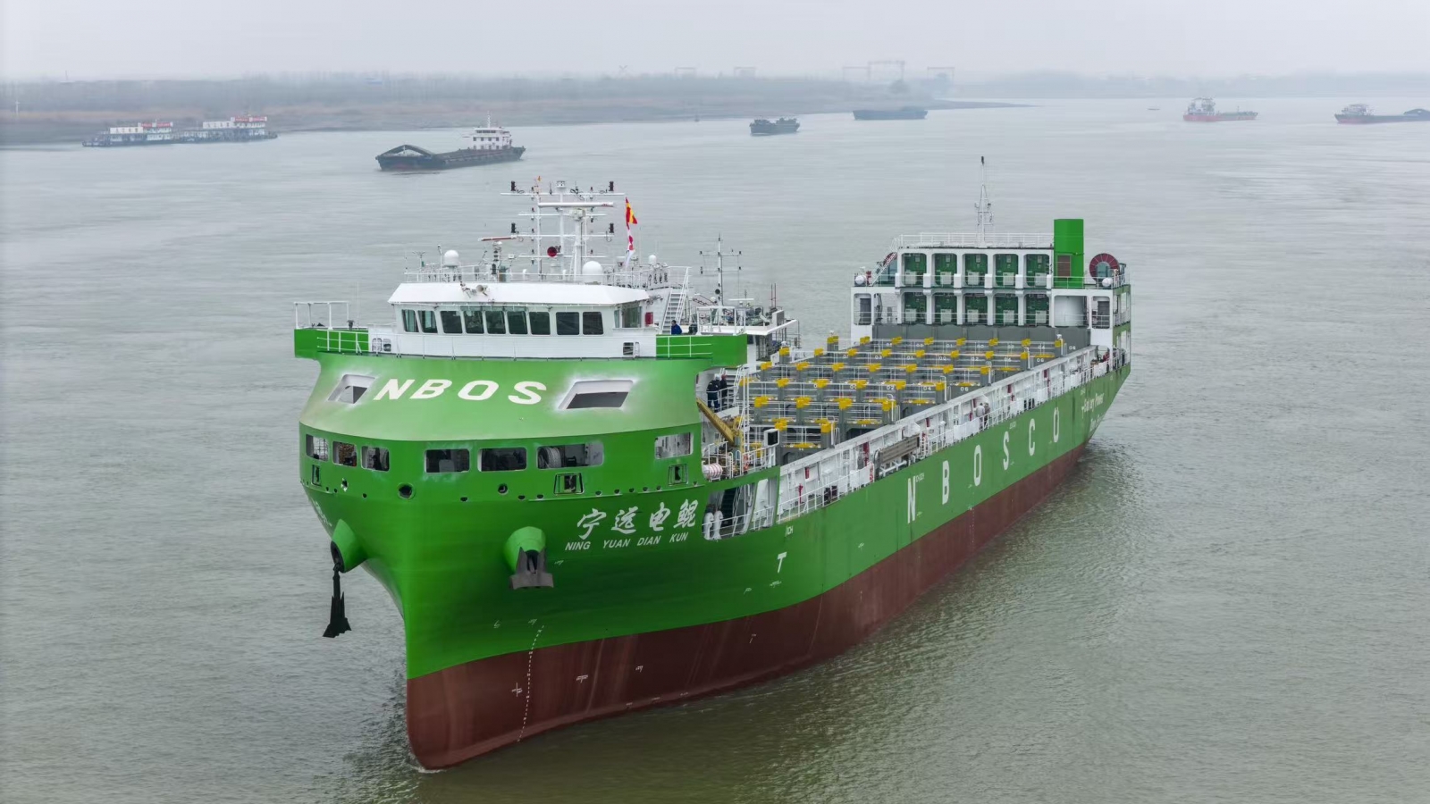 Trung Quốc bàn giao tàu container thông minh chạy bằng điện lớn nhất thế giới