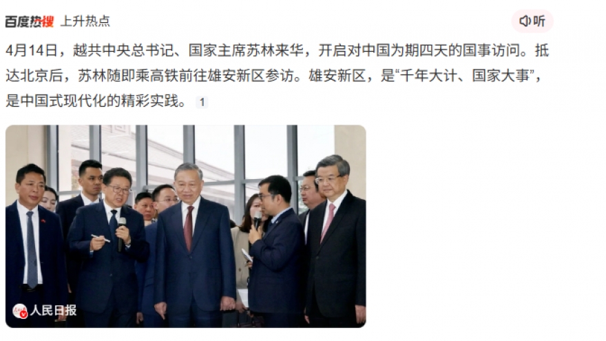Tổng Bí thư, Chủ tịch nước Tô Lâm đi tàu cao tốc - chủ đề hot trên MXH Trung Quốc