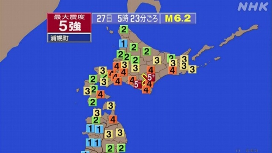 Nhật Bản lại bị rung chuyển vì động đất