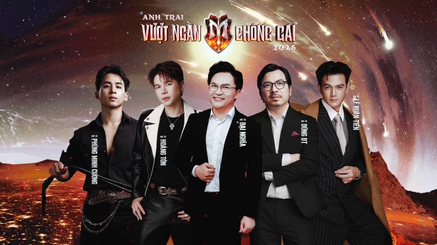 Giáo sư Xoay, MC Đại Nghĩa thi Anh trai vượt ngàn chông gai mùa 2