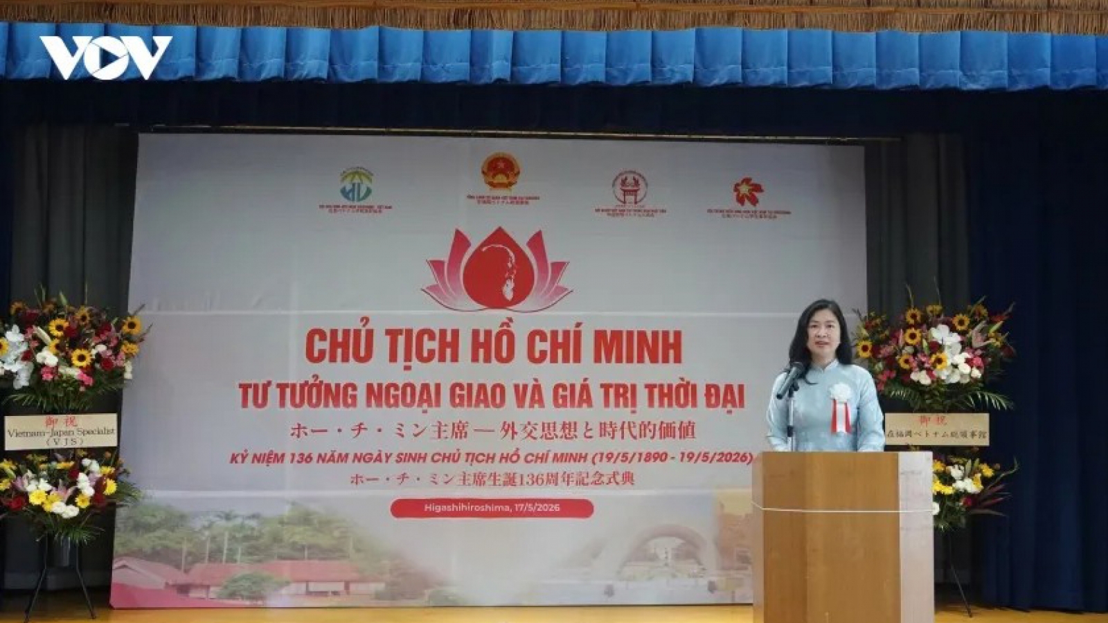 Ho Chi Minh’s diplomatic thought featured at birthday anniversary event in Japan