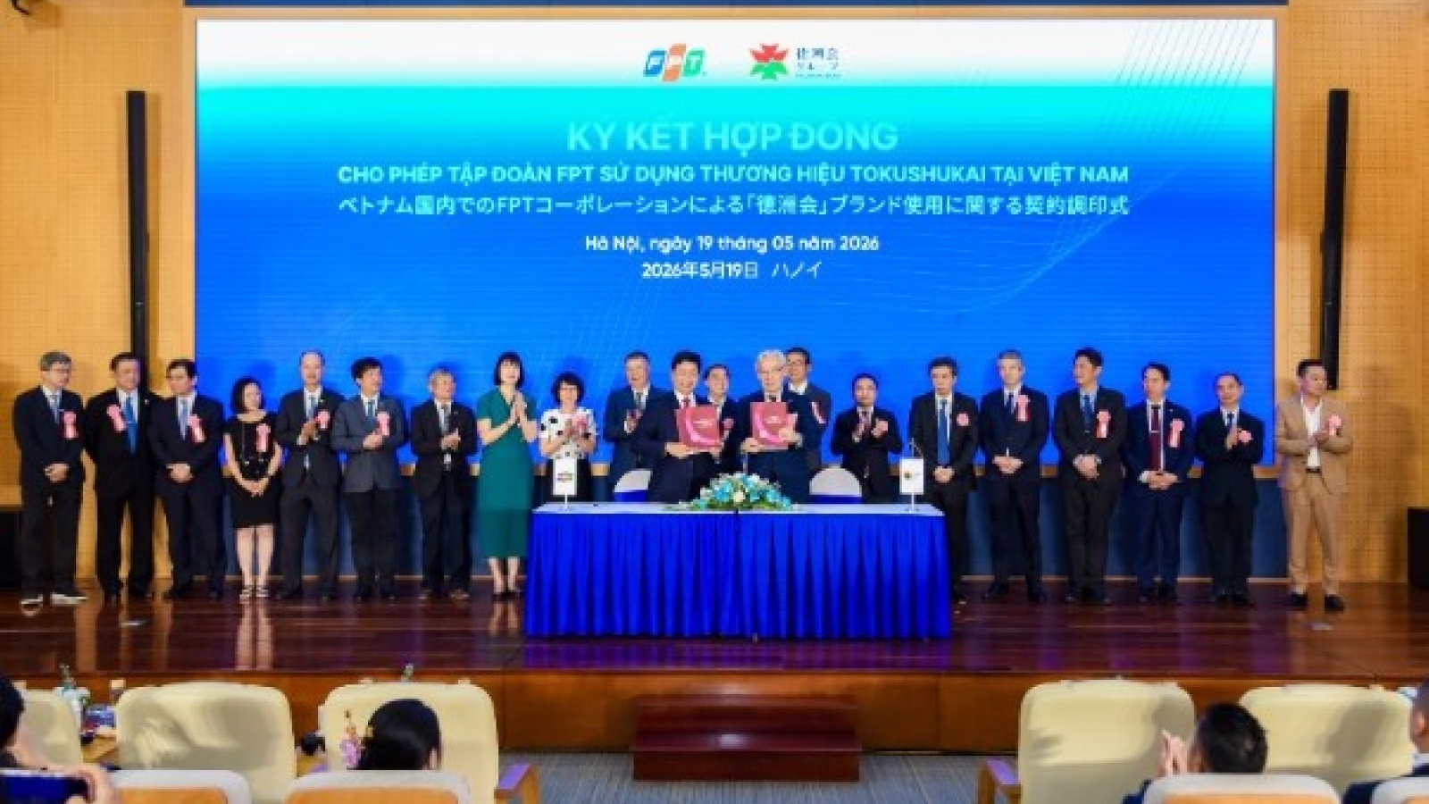 FPT partners with Japan’s Tokushukai on healthcare digital transformation