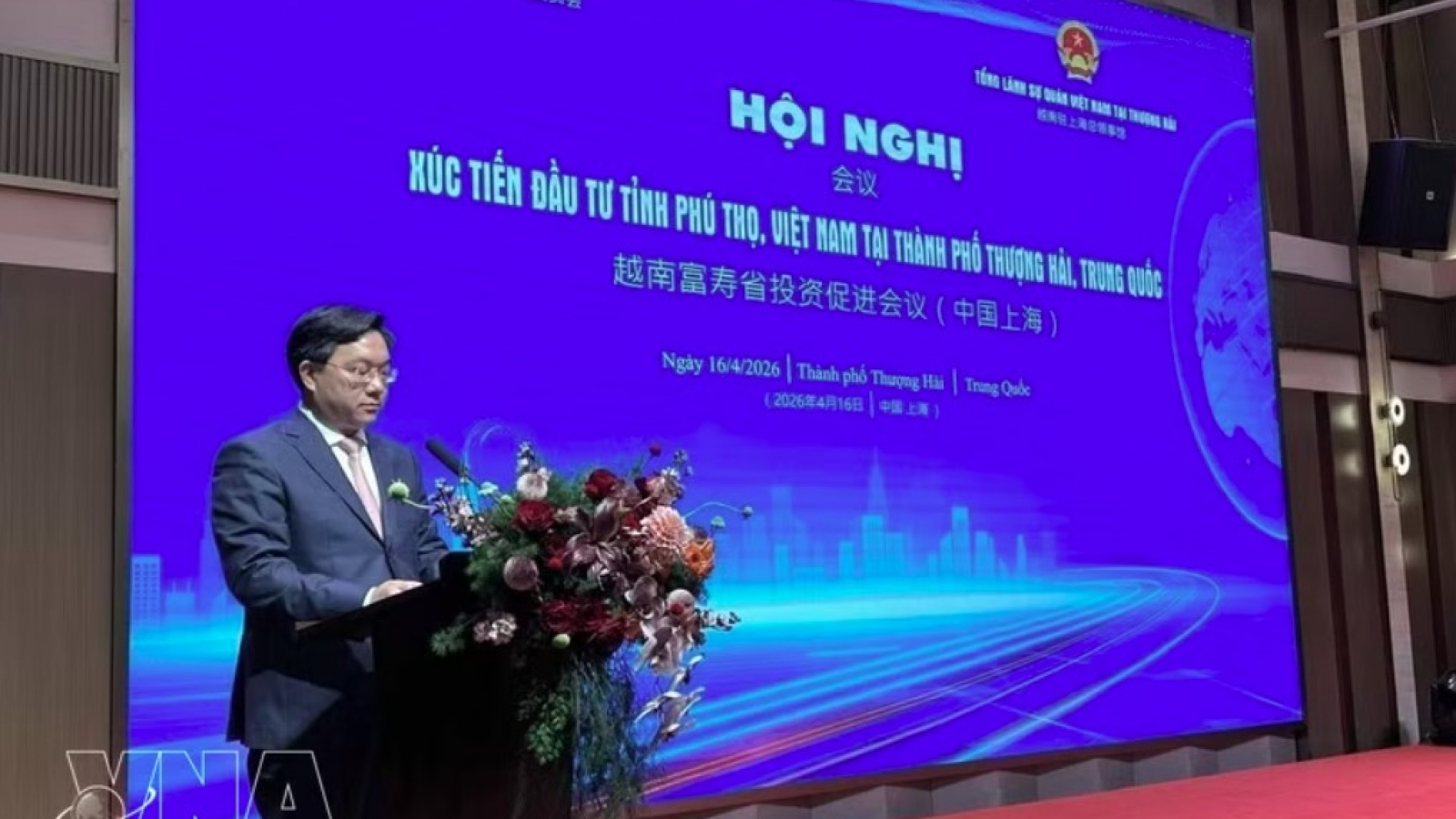 Phu Tho expands strategic cooperation with Chinese enterprises