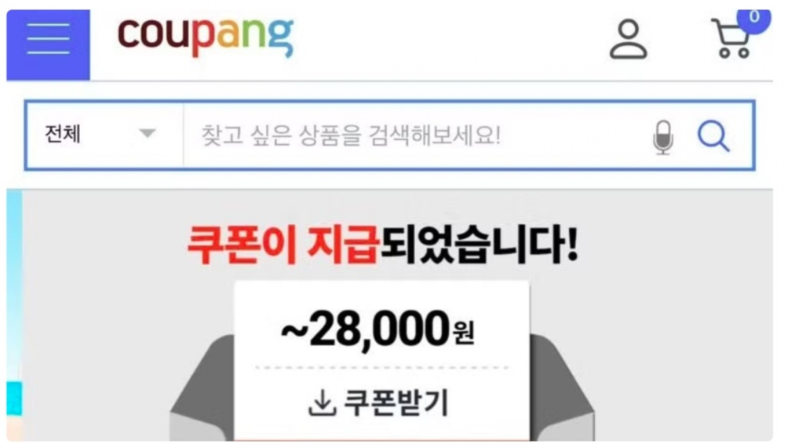 Coordinated efforts help safeguard healthy online marketplaces