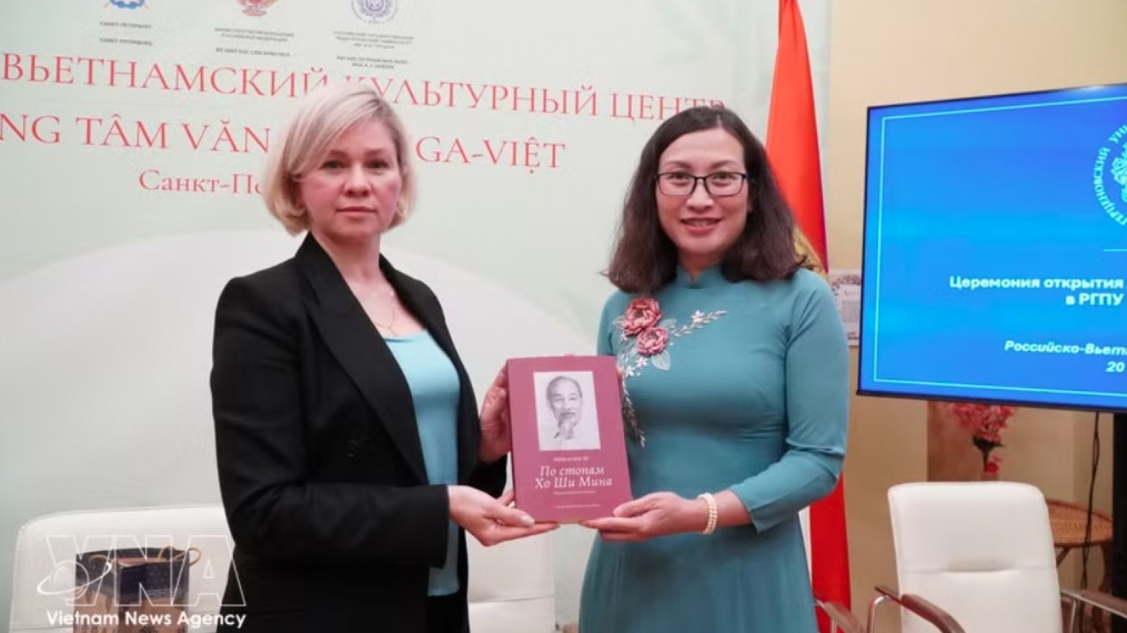 Russia – Vietnam cultural centre grows into hub for cultural exchange