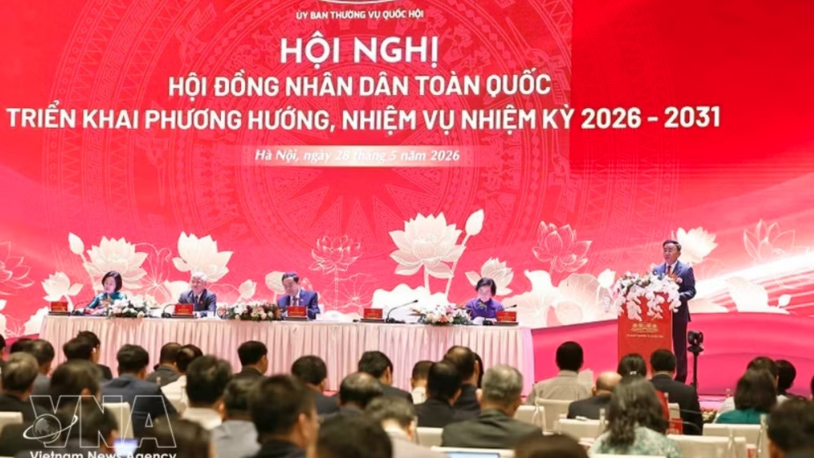 National conference of People’s Councils opens to set tasks for 2026–2031 tenure