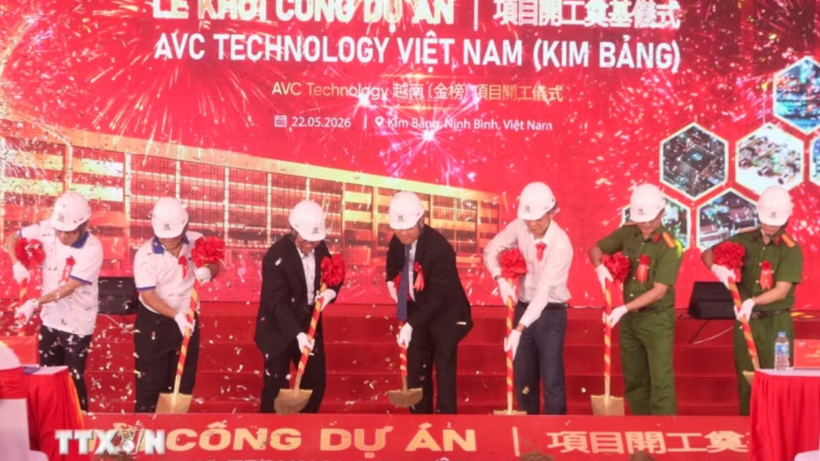 Taiwan's AVC launches US$600 million electronic components plant in Ninh Binh