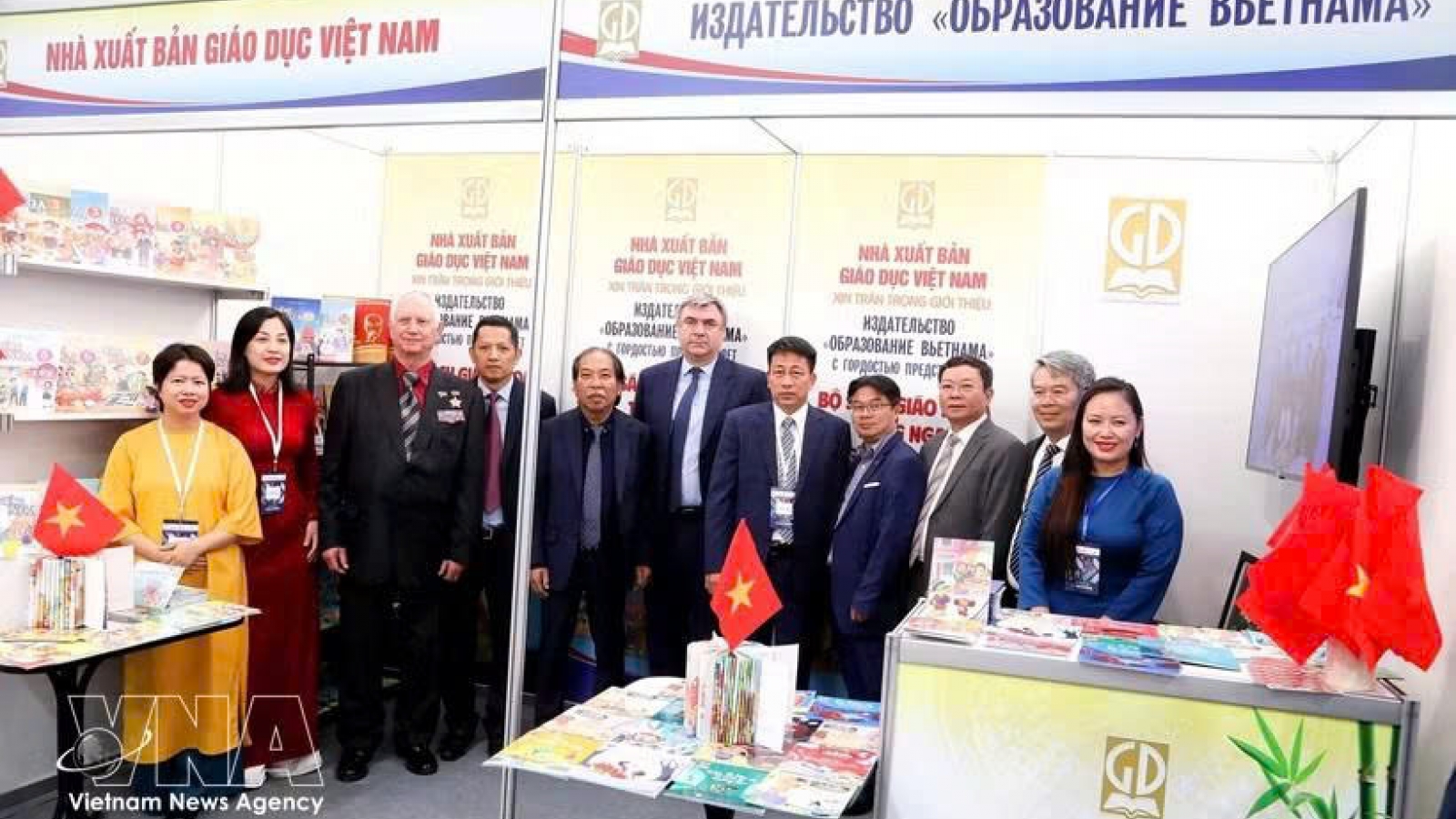 Vietnam named guest of honour at 21st St. Petersburg International Book Fair