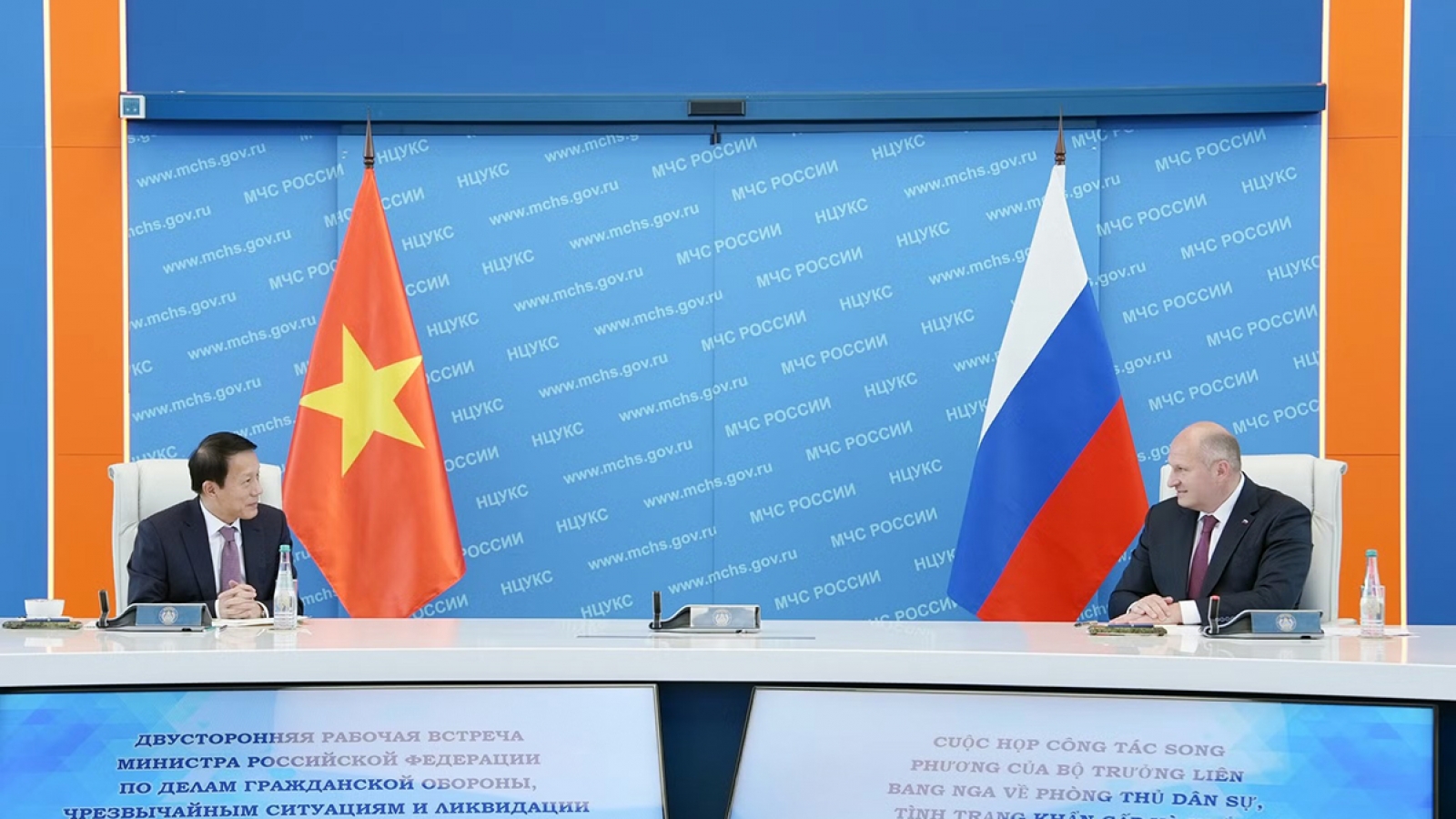 Vietnam and Russia deepen security and emergency response cooperation