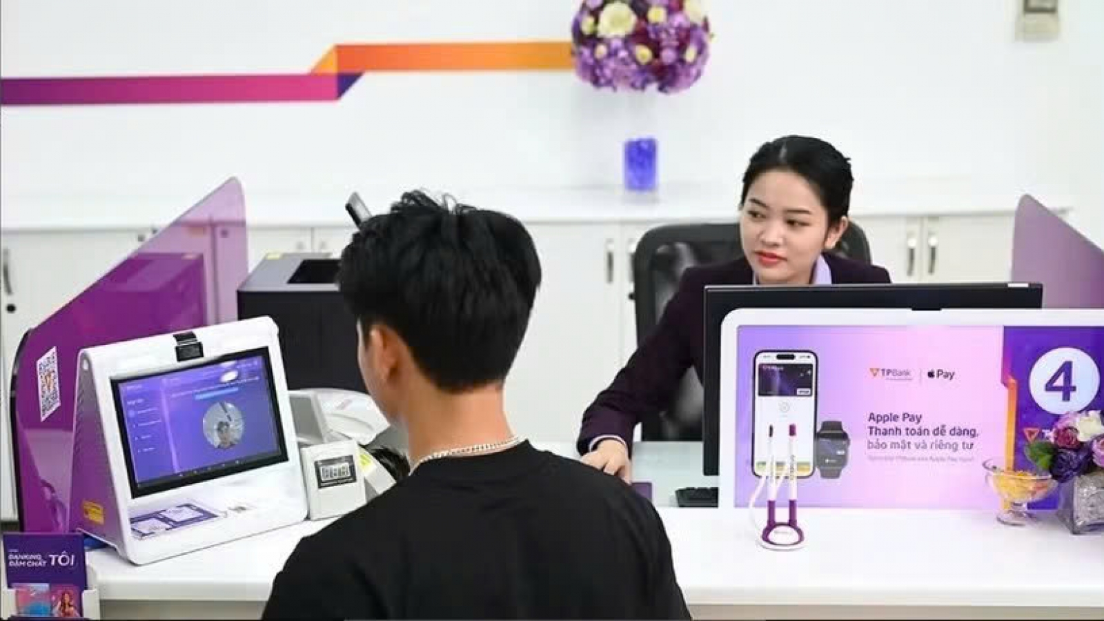 Banks strengthen digital shields against online fraud