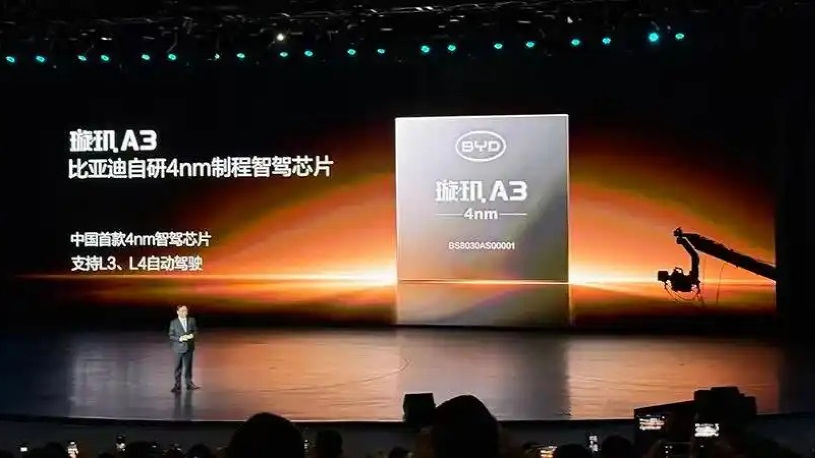 BYD ra mắt chip lái xe thông minh 4 nanomet tiên tiến nhất Trung Quốc