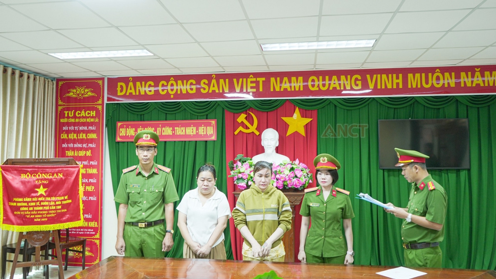 Công an Cần Thơ bắt hai nữ giám đốc lừa đảo, chiếm đoạt hơn 5,6 tỷ đồng