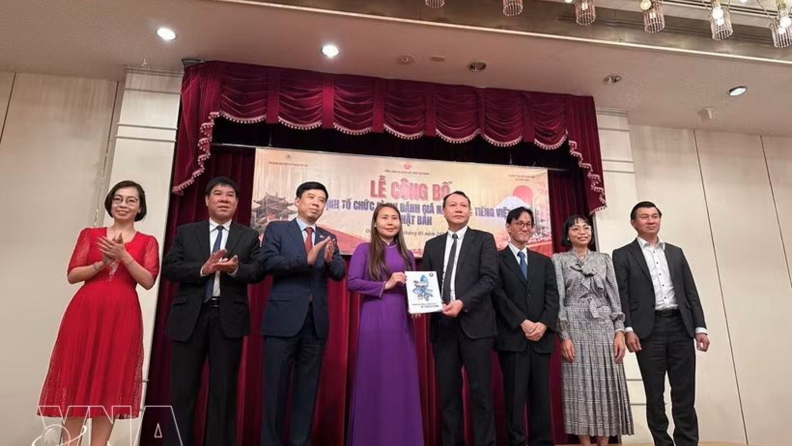 Japan hosts first standardised Vietnamese language proficiency test