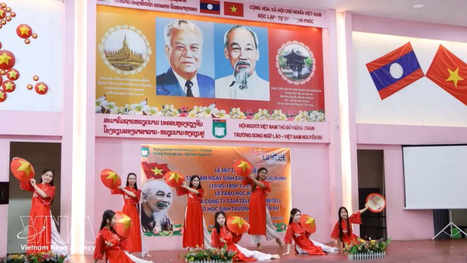 Bilingual school promotes President Ho Chi Minh’s moral example among youth
