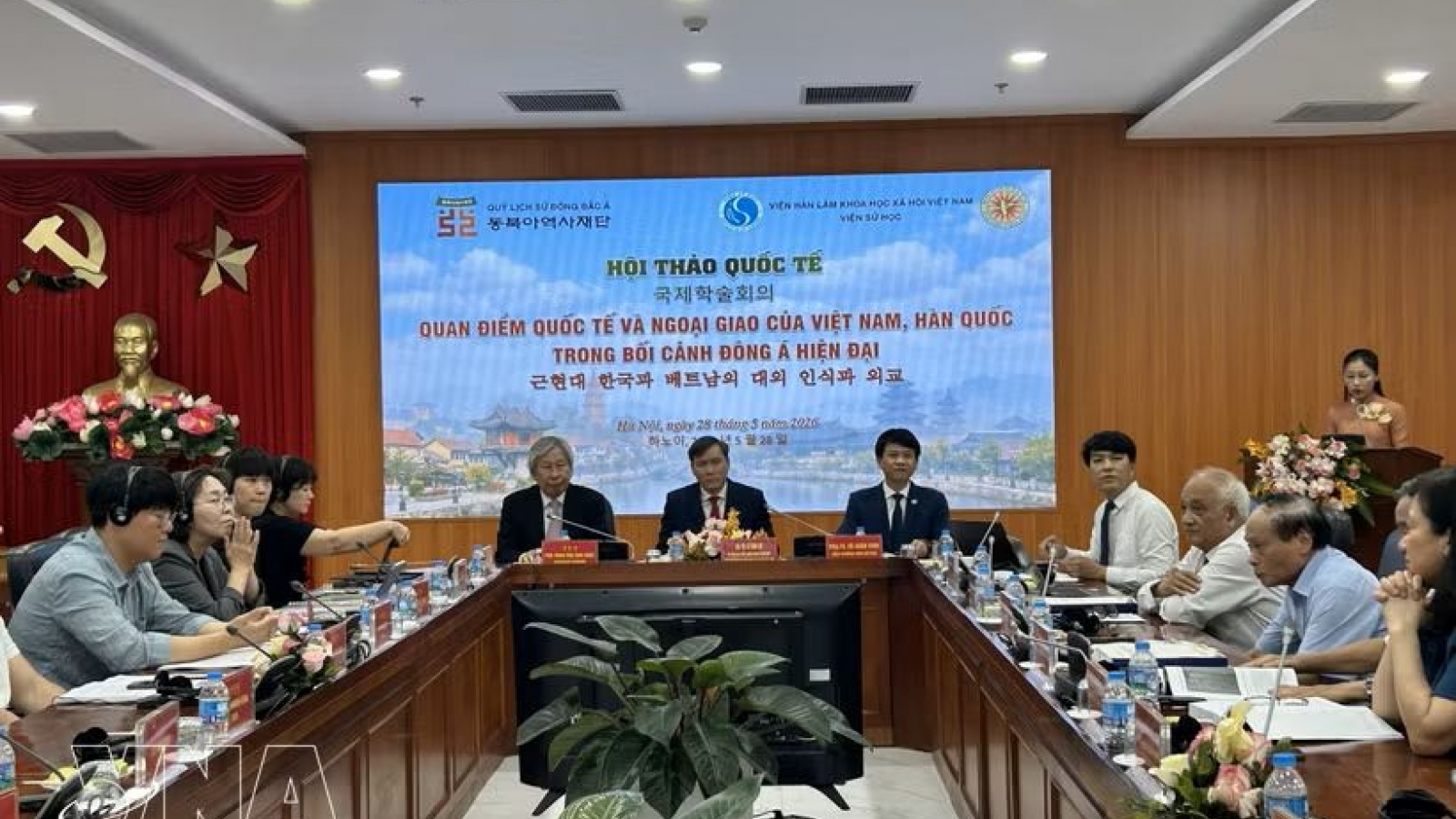 Vietnam, RoK scholars discuss diplomatic perspectives amid modern East Asia