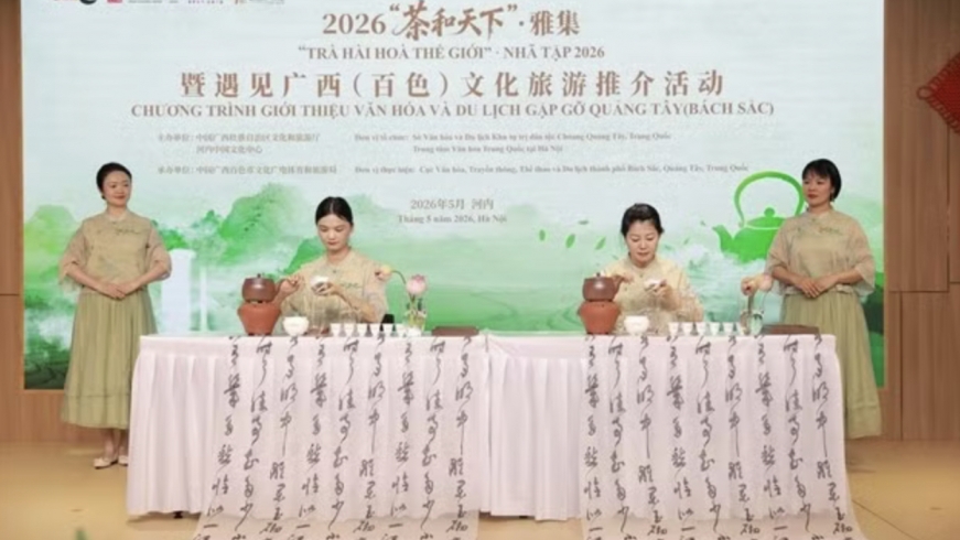 Chinese tea, beautiful nature and brewing closer tourism ties with Guangxi