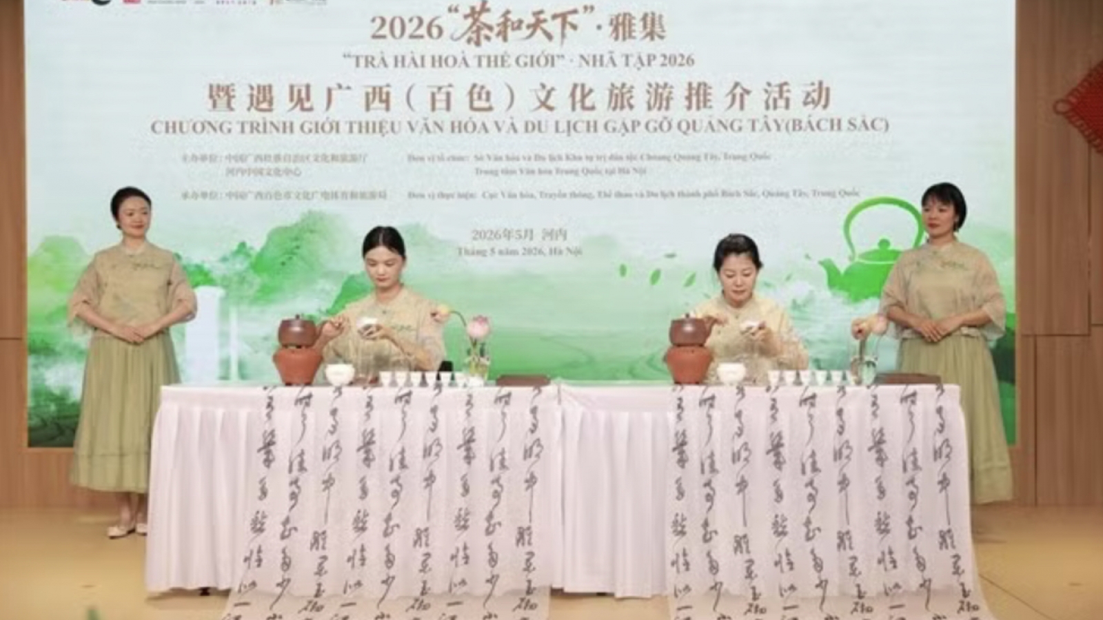 Chinese tea, beautiful nature and brewing closer tourism ties with Guangxi