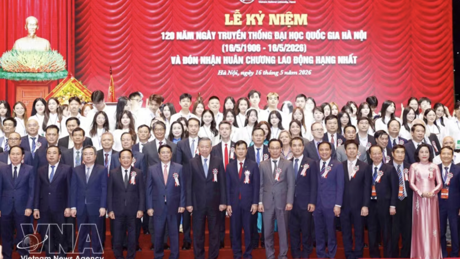 Strong science-technology capacity key to building elite university: Scholar