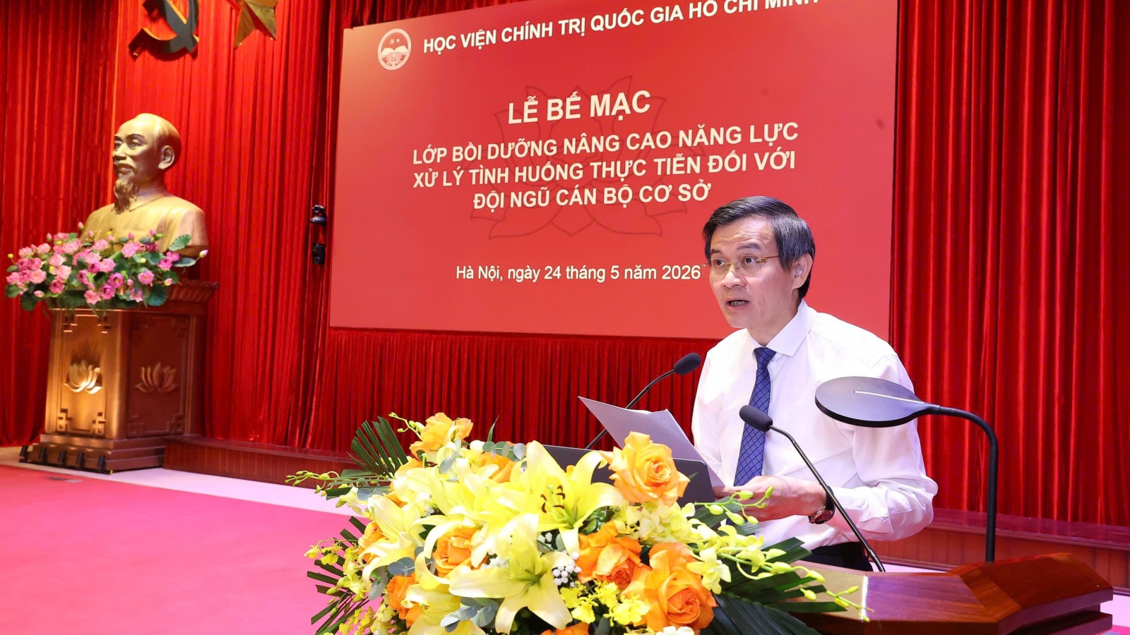 Bế mạc lớp bồi dưỡng xử lý tình huống thực tiễn cho cán bộ cơ sở