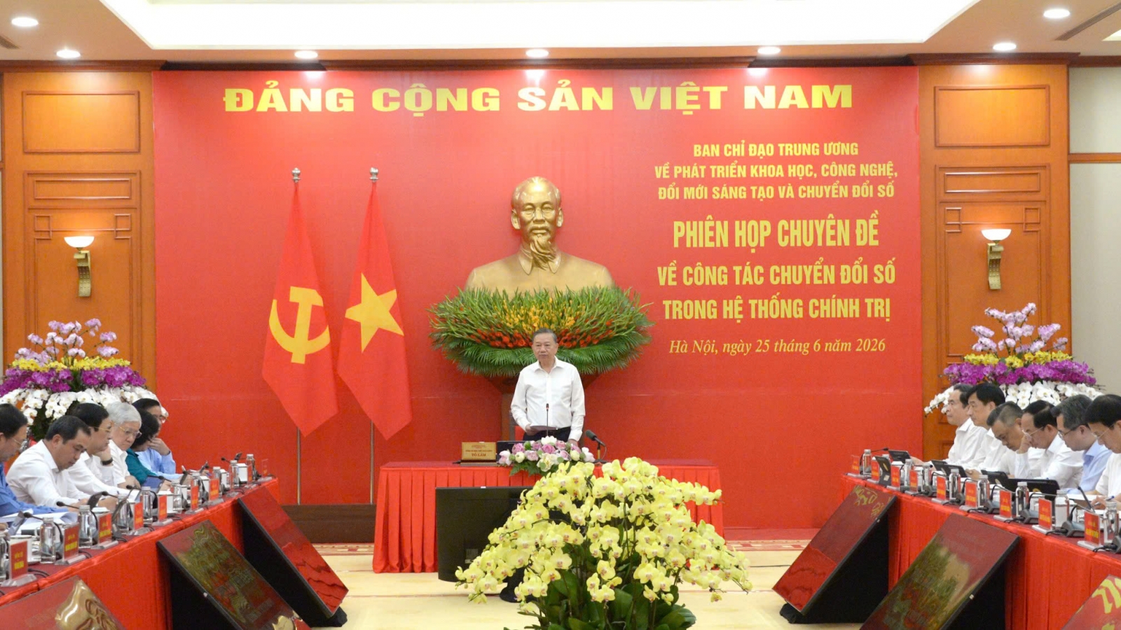 Tổng Bí thư, Chủ tịch nước: Đảm bảo vững chắc an ninh mạng, an toàn thông tin