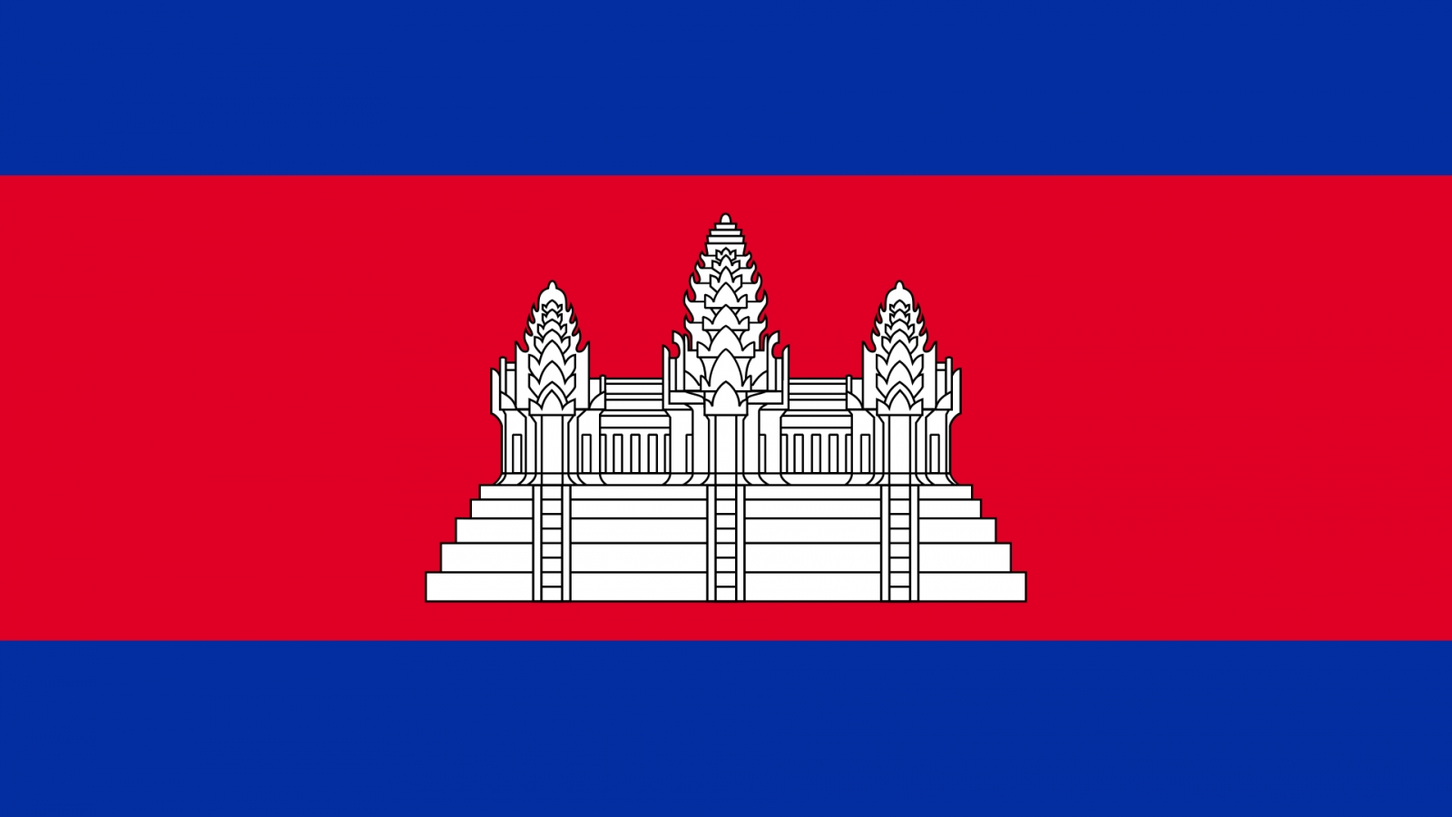 Điện mừng kỷ niệm 75 năm Ngày thành lập Đảng Nhân dân Campuchia