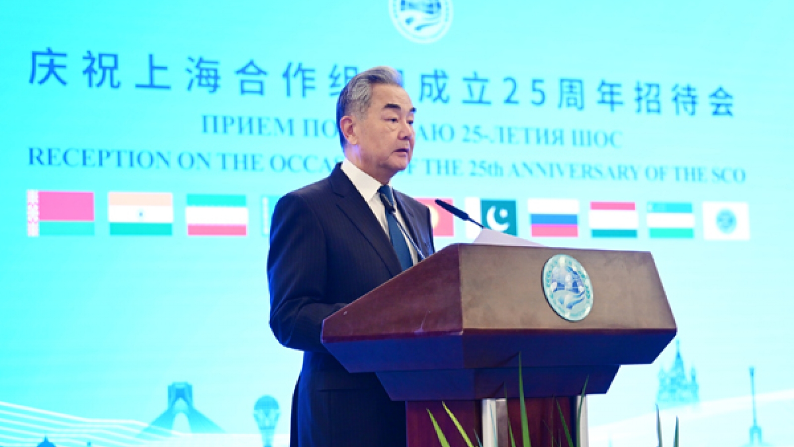 Trung Quốc kêu gọi phát huy “Tinh thần Thượng Hải” nhân 25 năm thành lập SCO