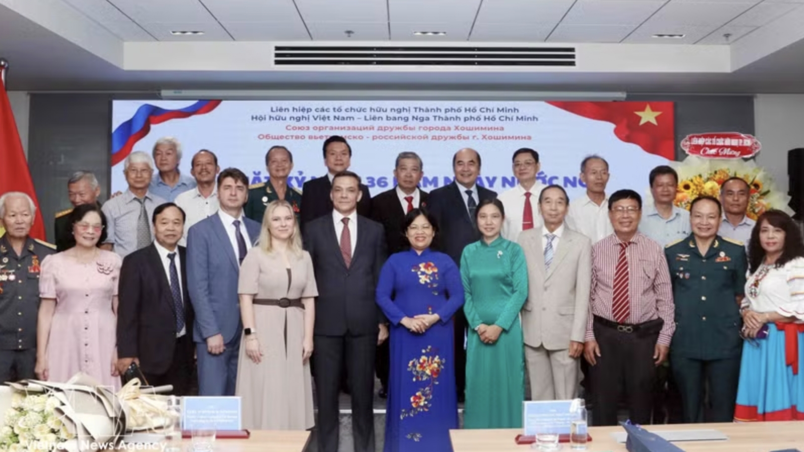 Get-together reaffirms enduring Ho Chi Minh City – Russia friendship