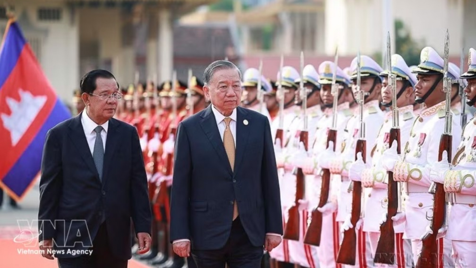 Congratulations to Cambodian People’s Party’s 75th founding anniversary