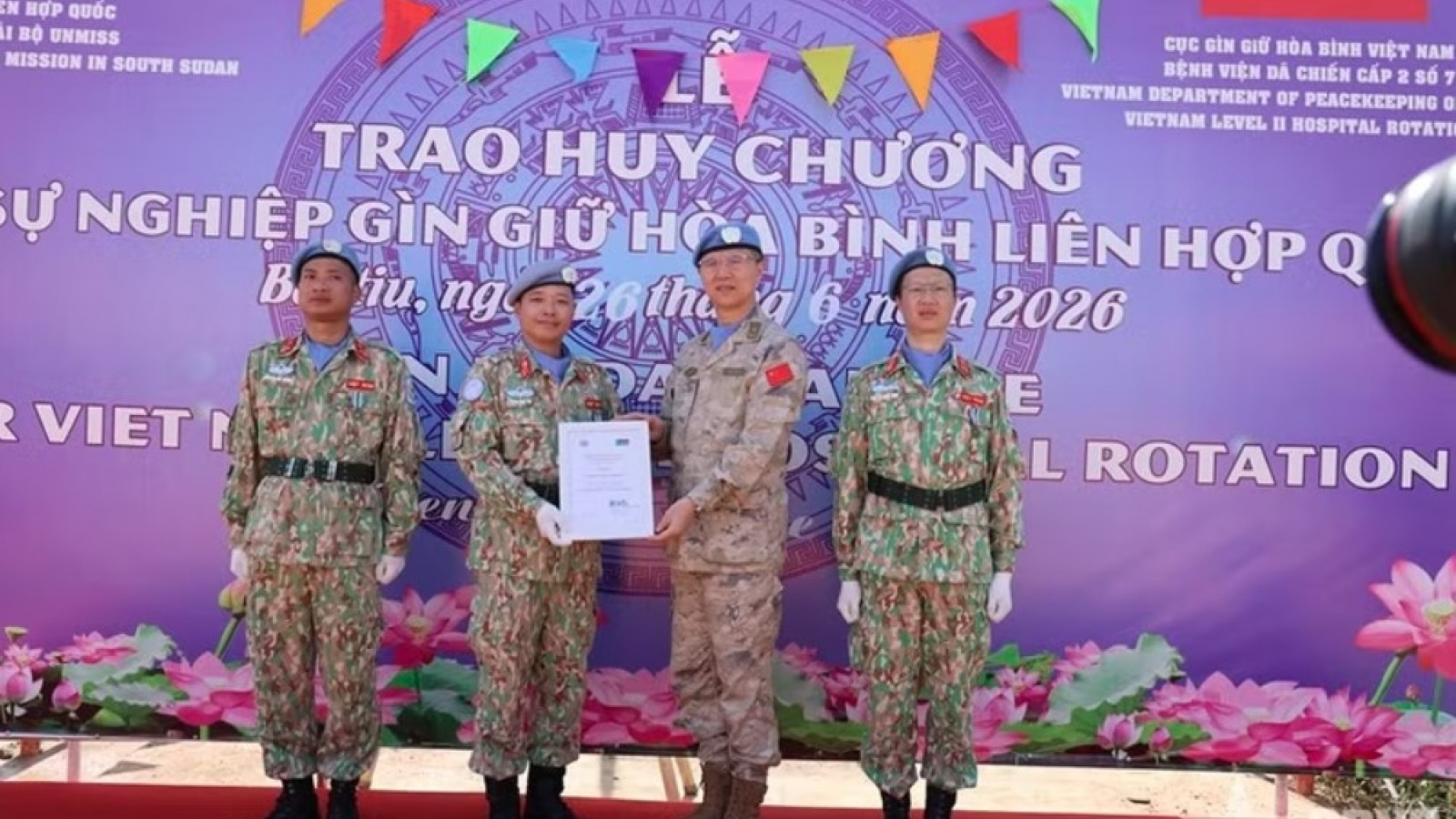Vietnam's Level-2 Field Hospital Rotation 7 awarded UN peacekeeping medal