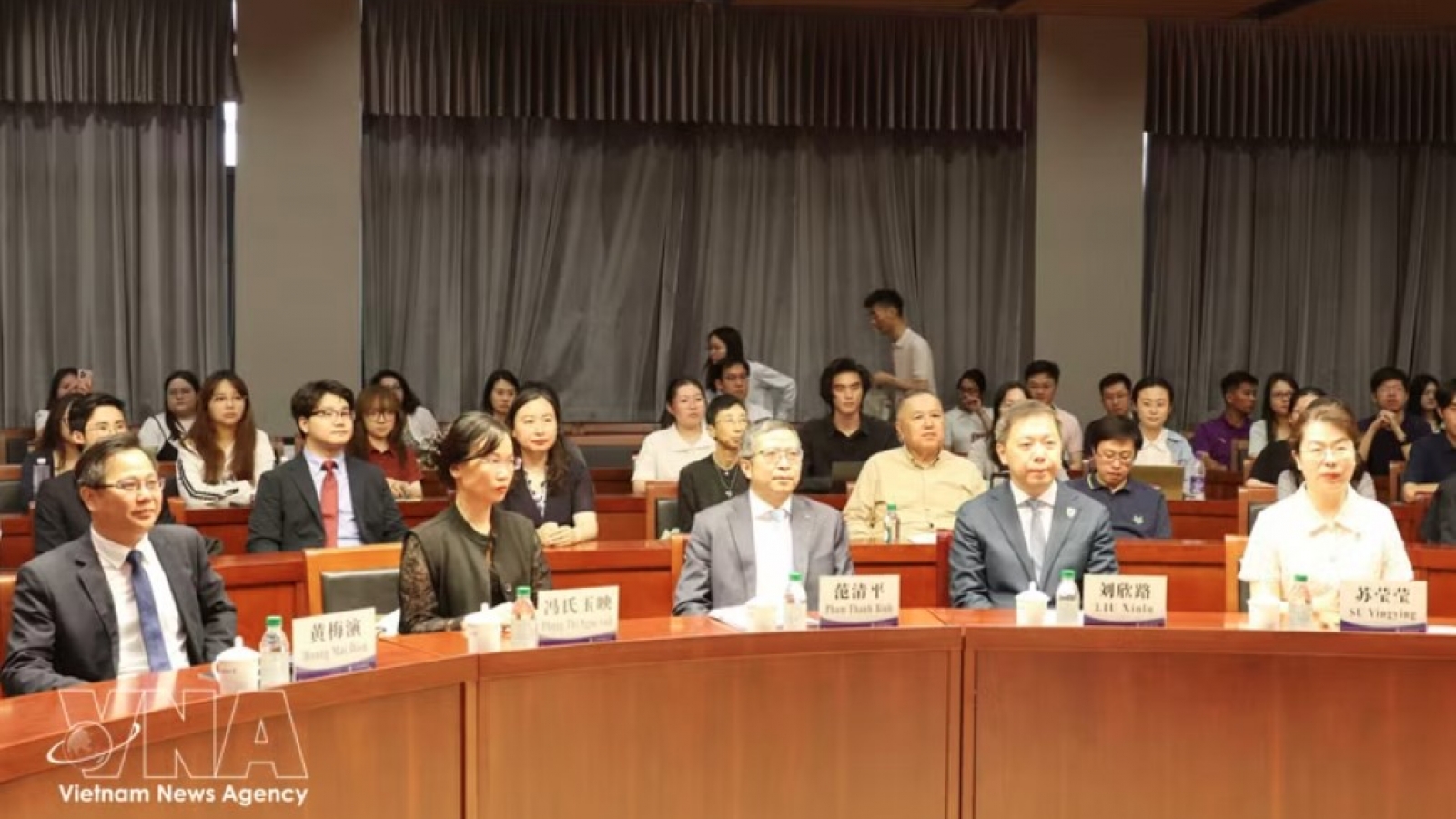Vietnam-China youth exchanges highlighted at cultural, tourism, education event