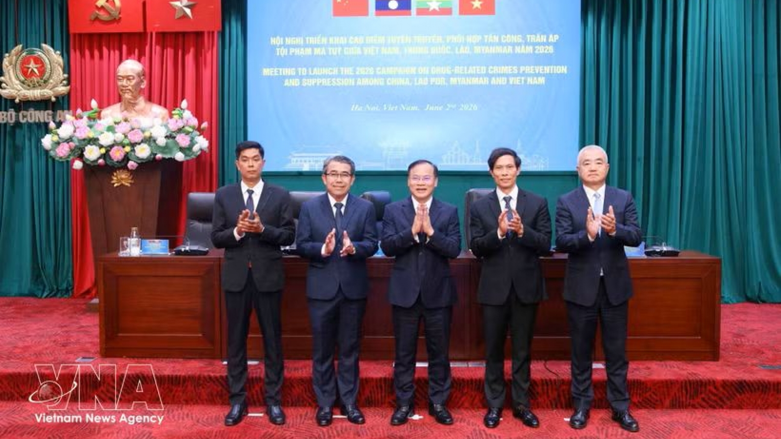 Vietnam, China, Laos, Myanmar launch joint anti-drug crime crackdown