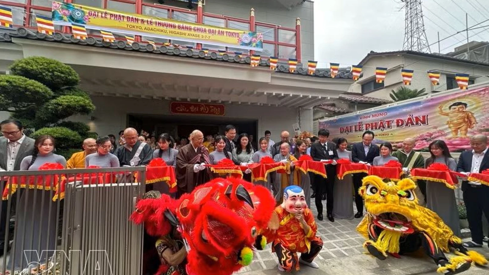 First Vietnamese pagoda in Tokyo inaugurated