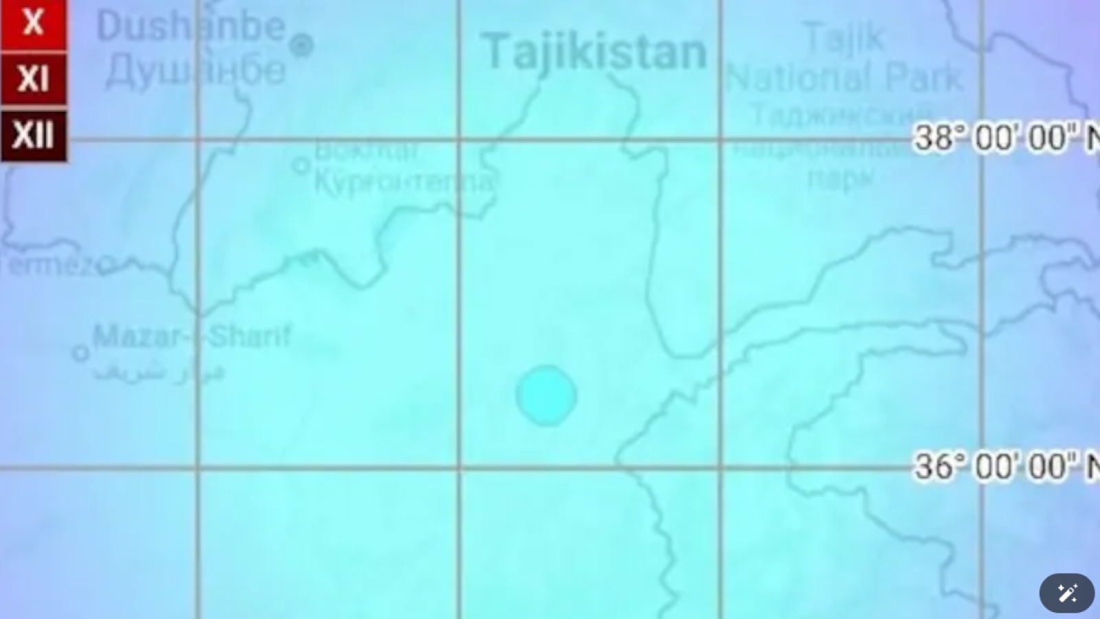 Động đất có độ lớn 6,2 ở Afghanistan - Rung chấn lan sang nhiều nước