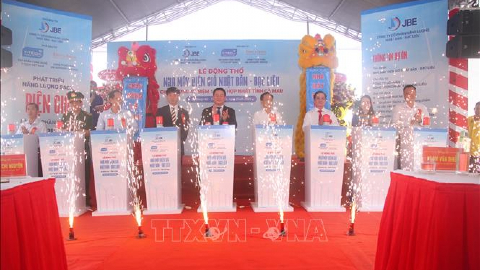Ca Mau breaks ground on Japan-Bac Lieu wind power project