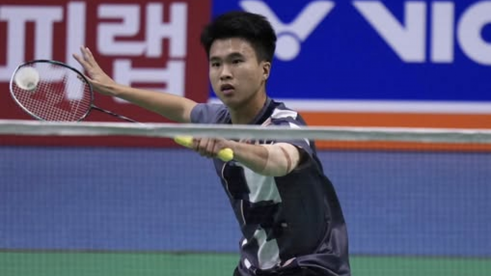 Nguyen Hai Dang to face Olympic bronze medallist Lee Zii Jia at US Open 2026