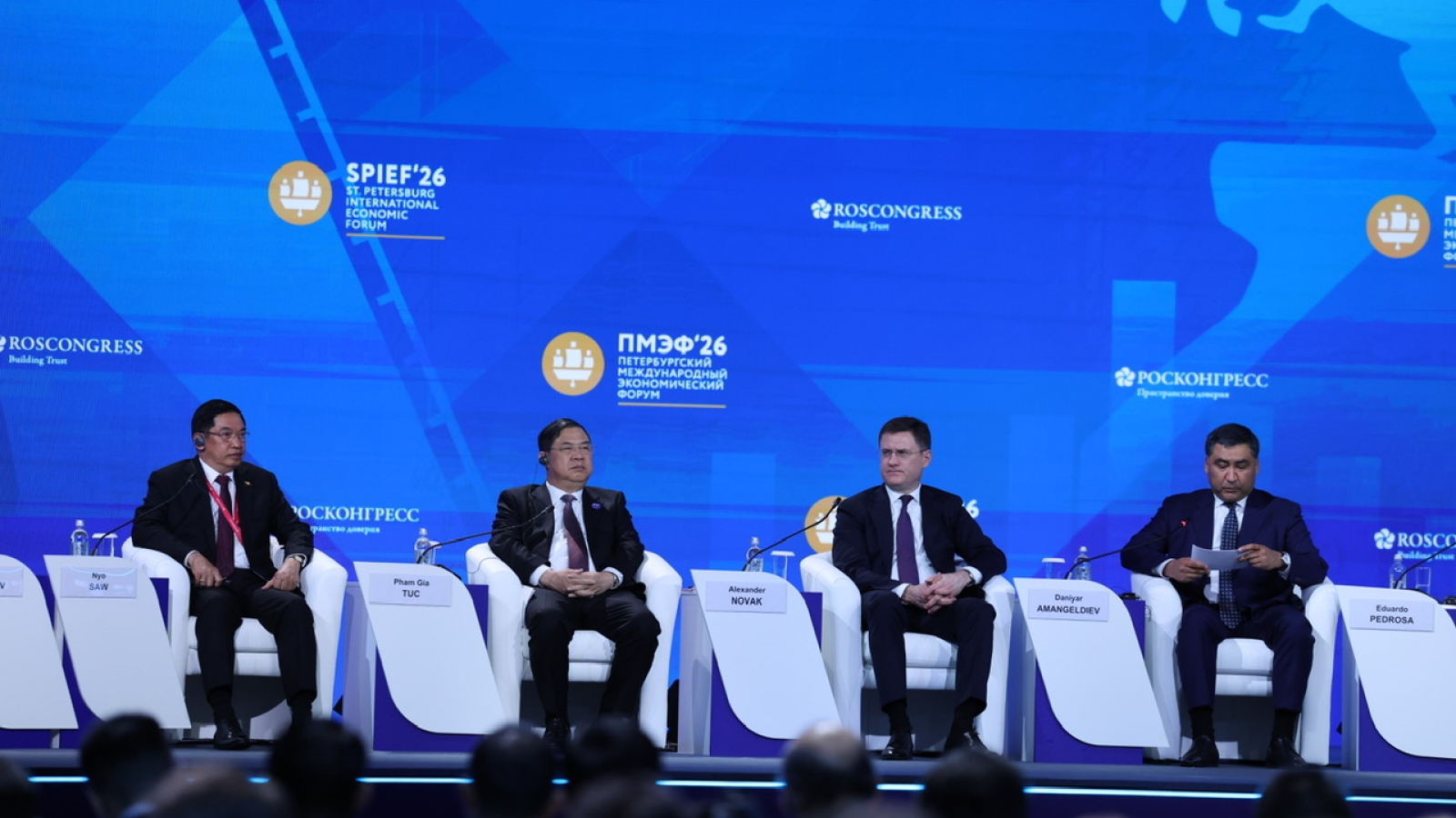Phó Thủ tướng Thường trực Phạm Gia Túc dự Diễn đàn kinh tế quốc tế St. Petersburg