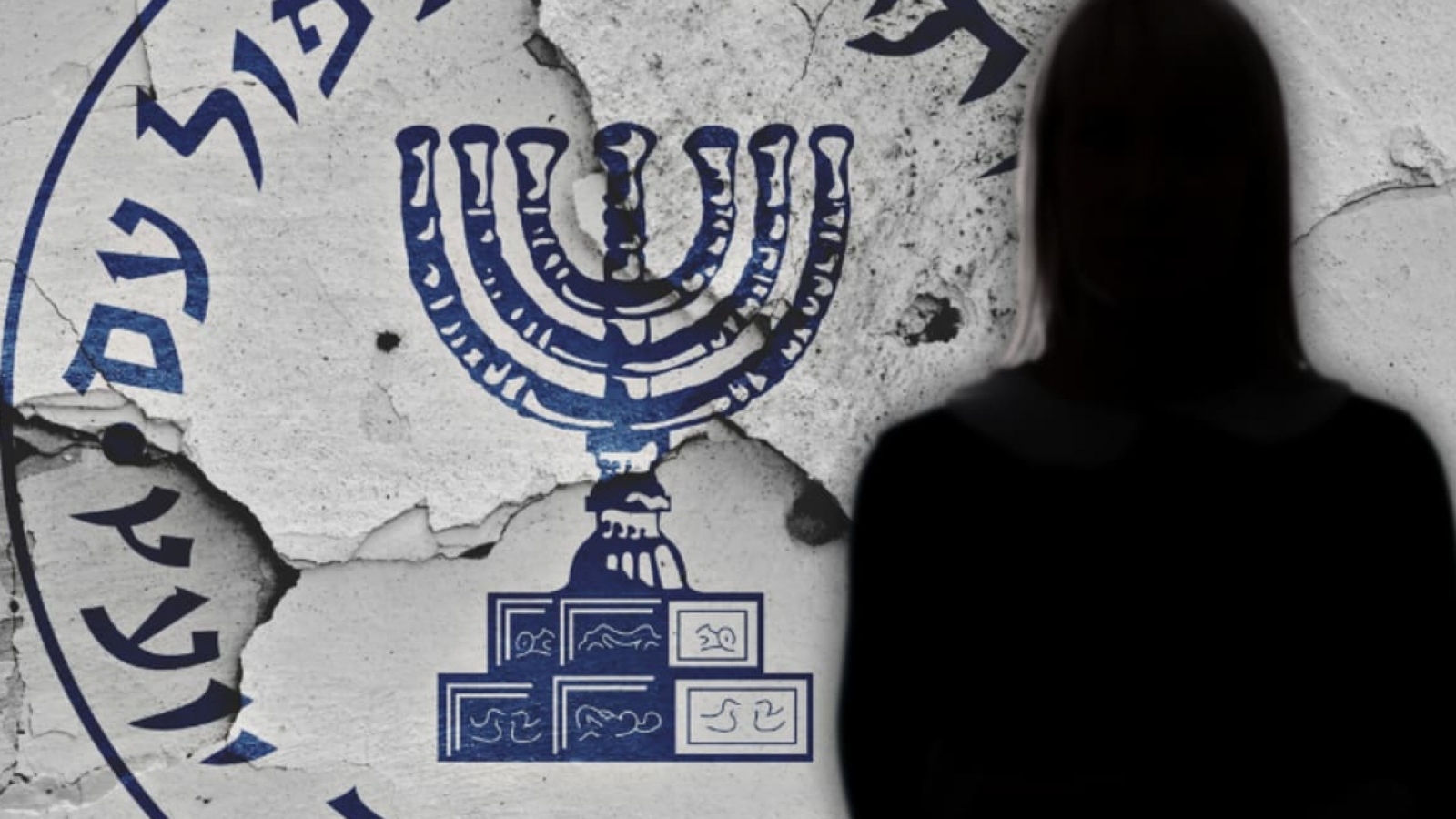 Những chiến dịch khó tin của tình báo đối ngoại Israel Mossad