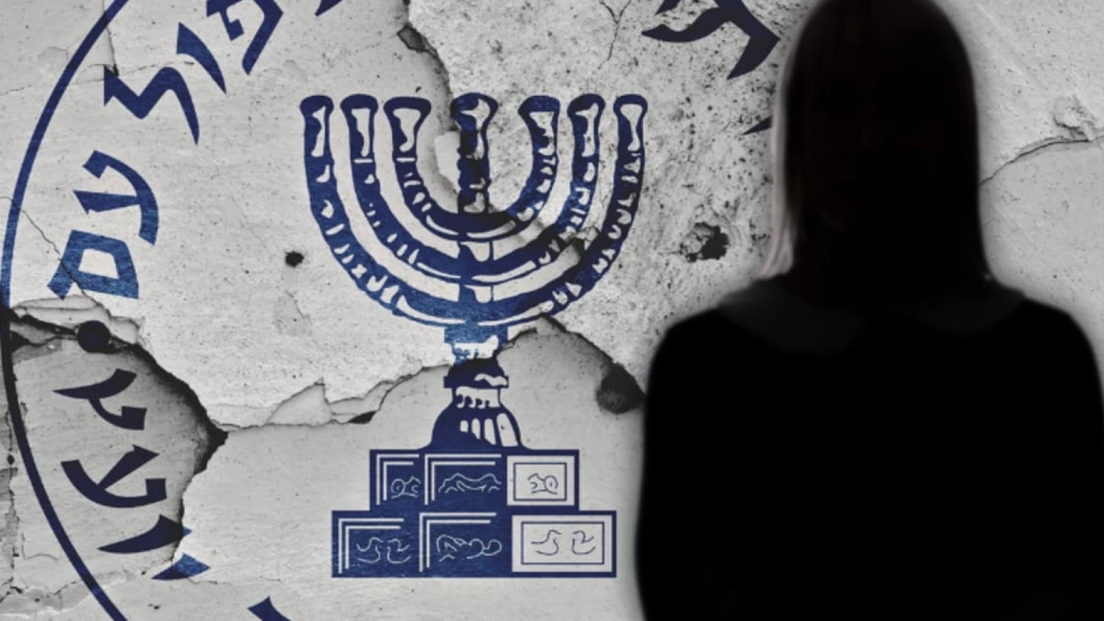 Những chiến dịch khó tin của tình báo đối ngoại Israel Mossad