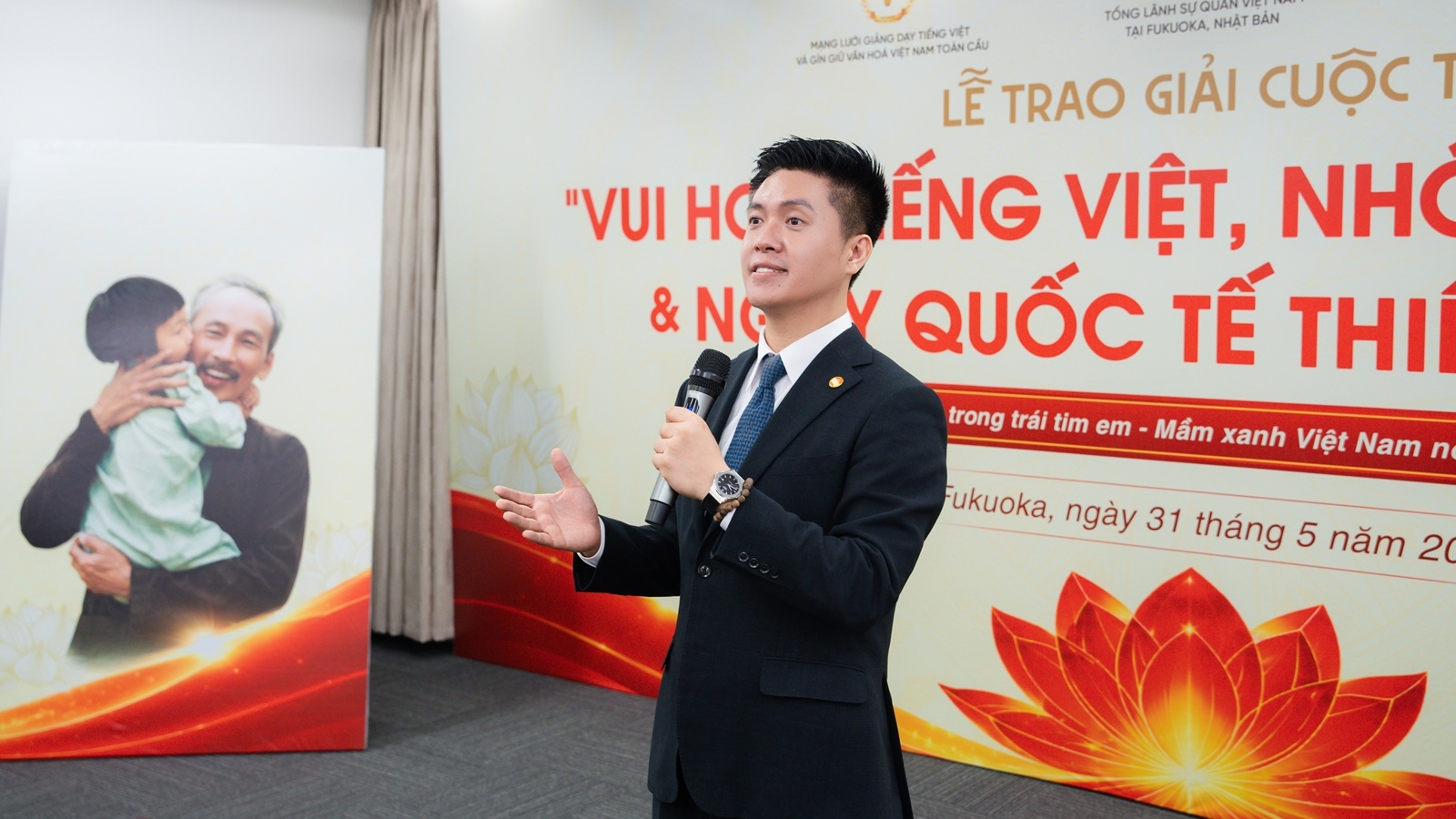 Chương trình Vui học tiếng Việt, nhớ ơn Bác Hồ cho thiếu nhi người Việt ở Nhật Bản