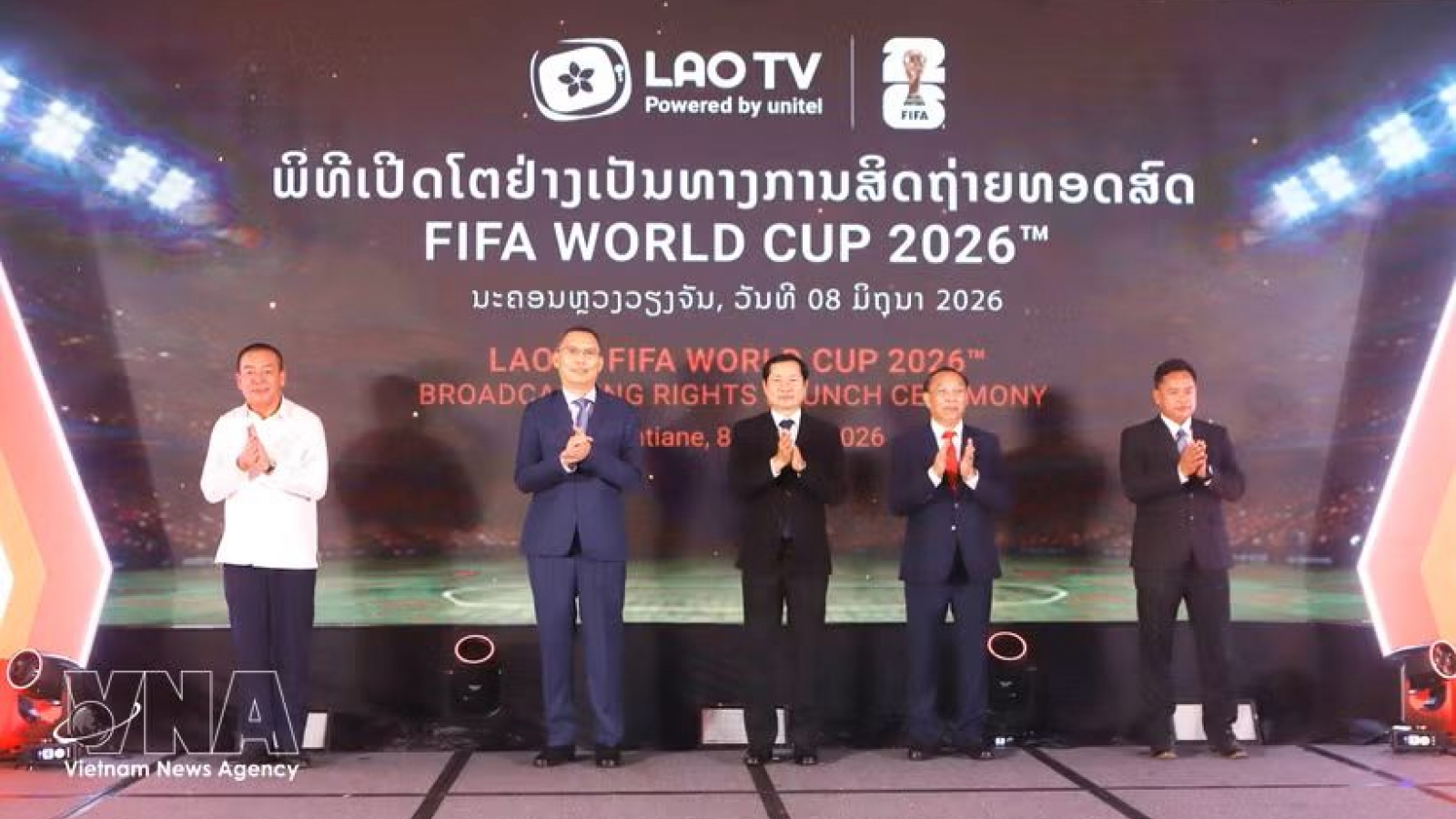 Viettel-Laos joint venture secures FIFA World Cup 2026 broadcast rights