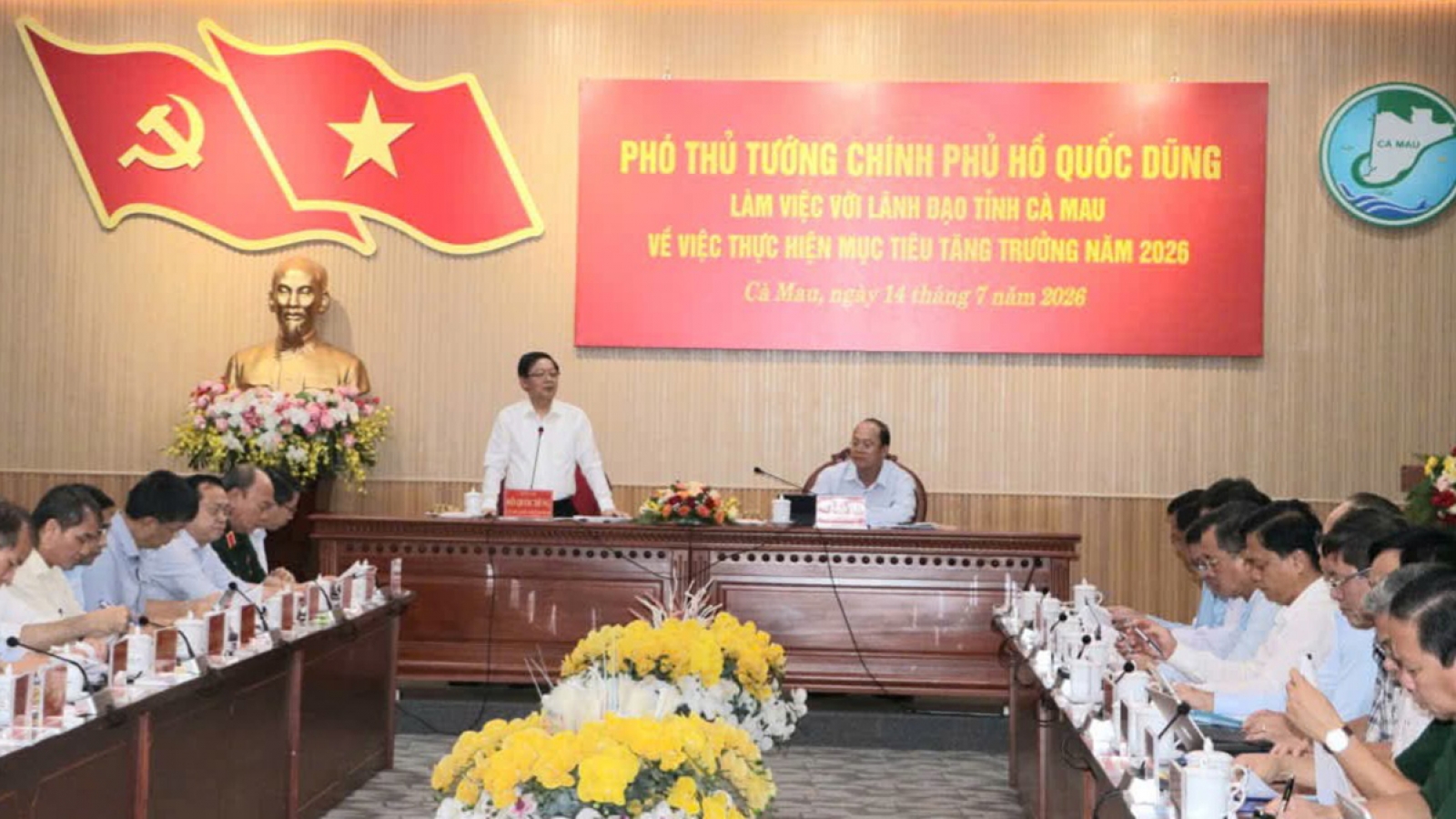 Phó Thủ tướng Hồ Quốc Dũng yêu cầu Cà Mau tập trung thúc đẩy hạ tầng