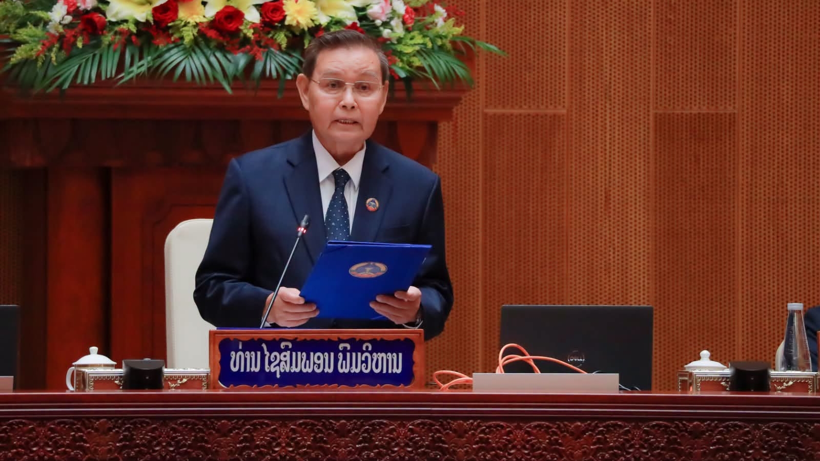 Khai mạc Kỳ họp bất thường lần thứ nhất Quốc hội Lào khóa X