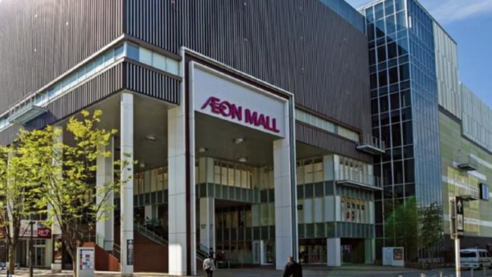Japan's leading retailer sees Vietnam as its top priority market